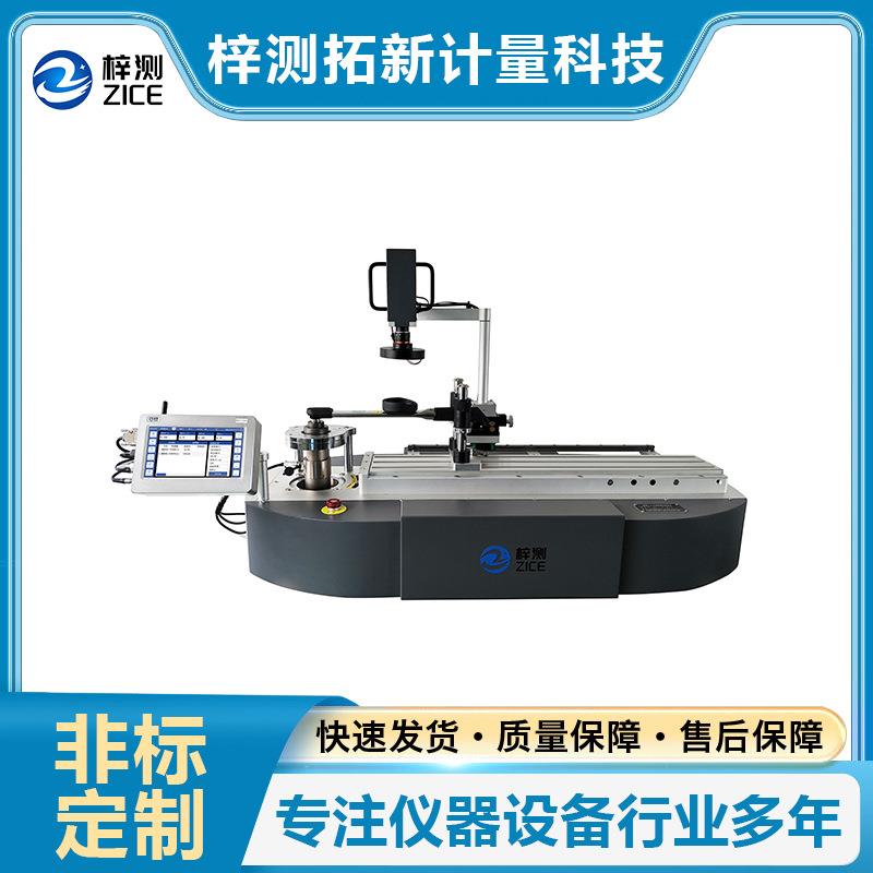智慧全自动扭智能化多功能矩扳手检定仪测试和检测各种扭矩扳手