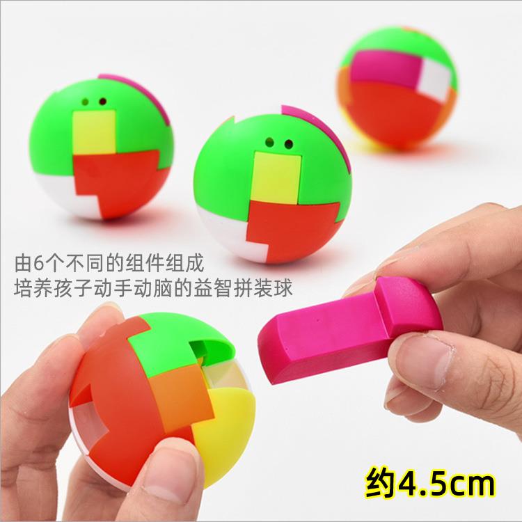 正品小学奖小礼品奖品创意实用初中生四五六年级班生级毕业励文具