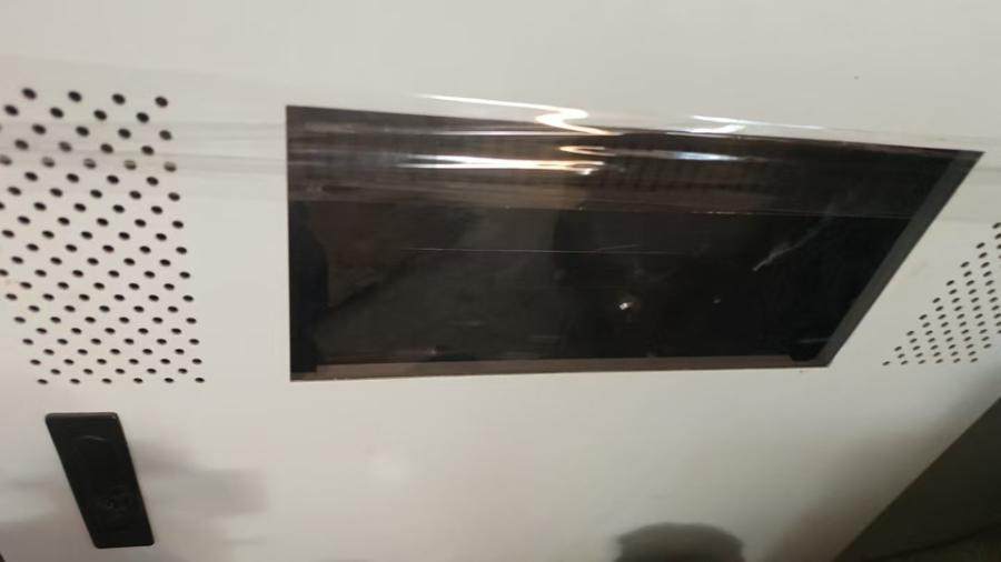 1月1日北京报废处置高功率激光打标机一台网络拍卖公告