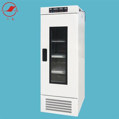 宁波气候环境试验箱设备智能光照培养箱光照箱GXM-258