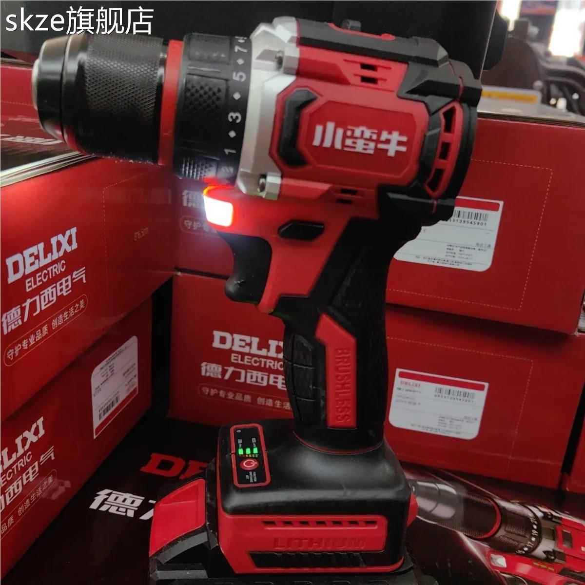 skze小蛮牛精品无刷锂电系列;充电钻,电动扳手,汽修扳手,角磨机#摆件饰品