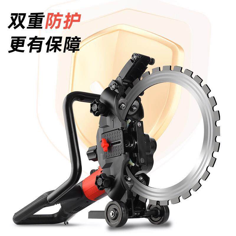 新款切墙机石材切割机墙体钢筋混凝土手提式环形电锯大型无尘开槽