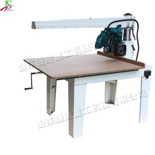 640型液压摇臂锯 铝合金纵向横向锯切机 木材摆角刻度切割机