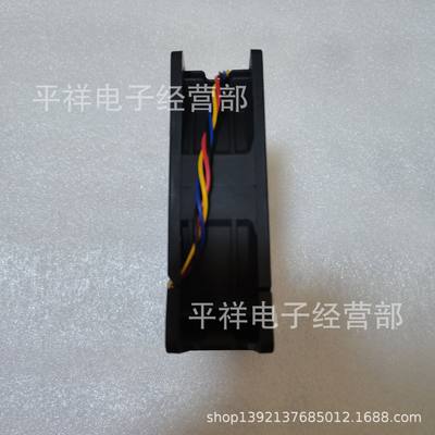 新款QFR1212GHE12V2.7A12038蚂蚁S7S9前后通用12厘米散热风扇