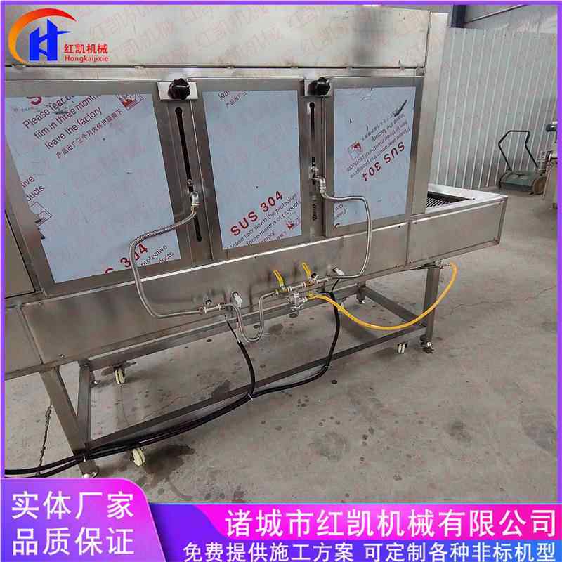 供应带毛机OTM皮五花肉烧 供应猪头肉烧机 全自动毛鸡肉烧毛设备