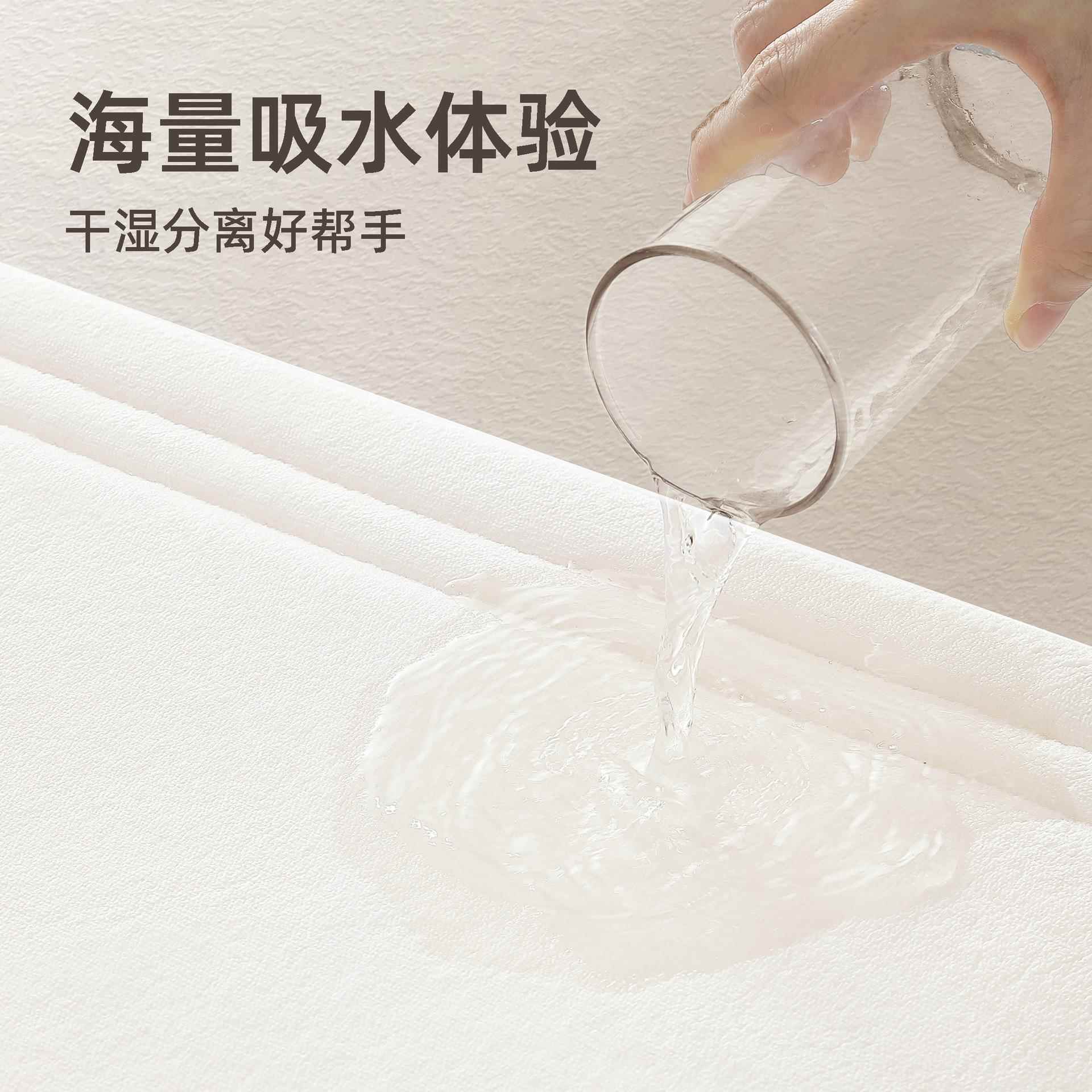 加厚记棉浴室门口地垫地卫生进间毯防滑门垫踩脚吸水00530393脚垫