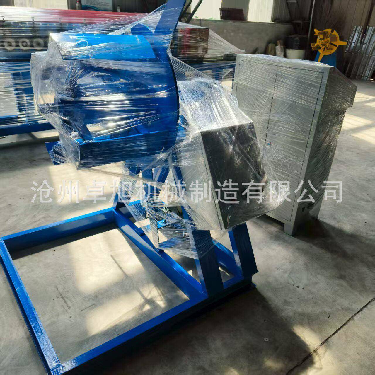 C型衣架设备全自动U型卡槽成型机 镀锌带钢大棚骨架压瓦型设备