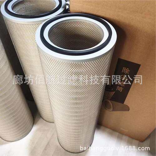 供应3266/3290/32100无尘车间电厂钢厂自洁式除尘滤筒吸尘车滤芯