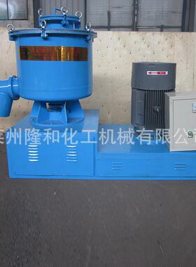 厂家非标不锈钢高速混合机 50L100L300L电加热高速混合机供应