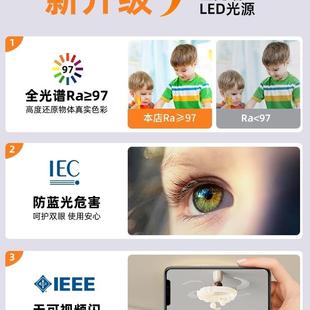 形202奶5新款 主卧室隐风扇灯简约油中古风吸顶灯餐房厅儿童55间灯