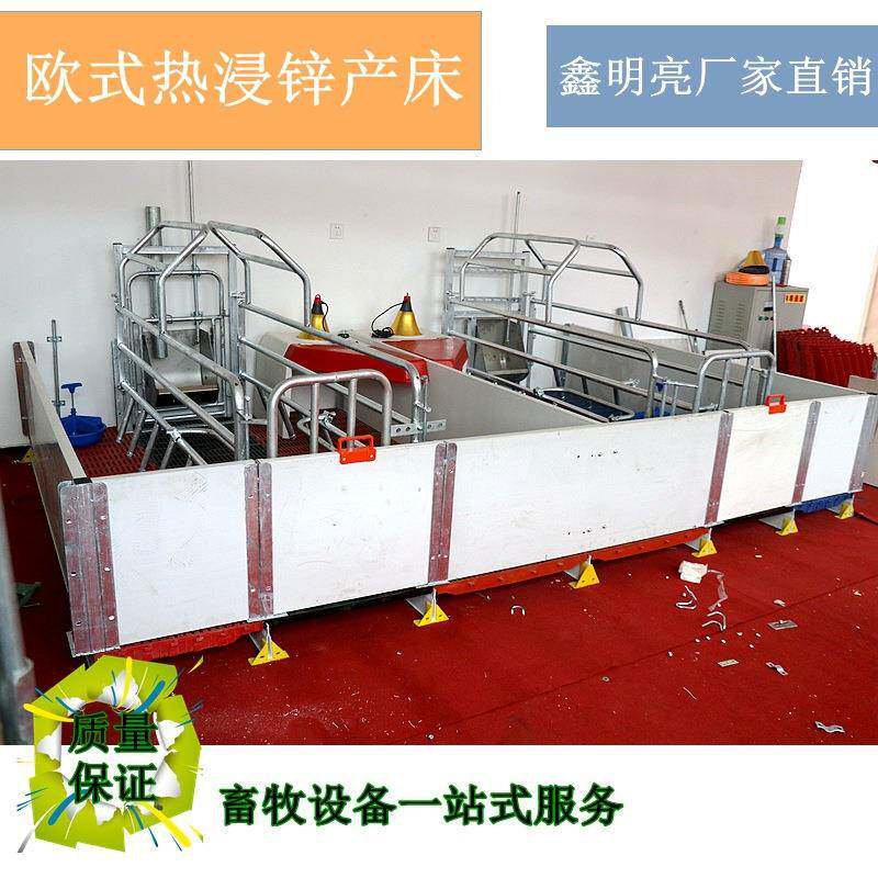 厂家直销复合材料母猪产床PVC母猪产床养殖母猪用分娩保暖产床