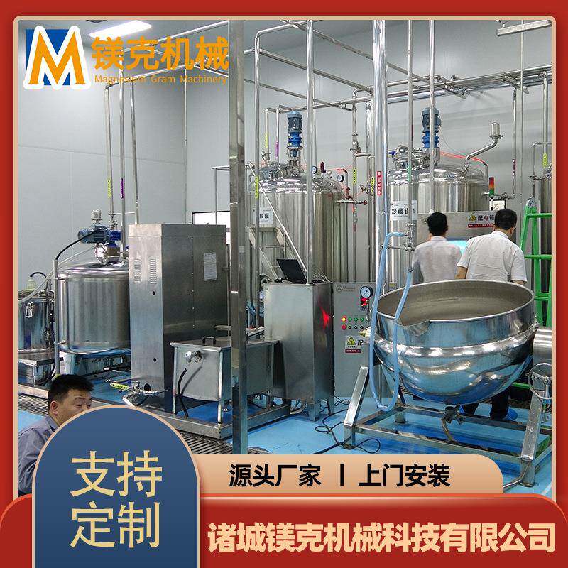 浓缩椰汁生产加工线 生榨椰子汁杀菌处理设备 椰奶原浆制作机器