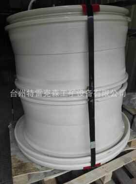 特雷克斯TEREX,TR100轮辋20020966 矿车配件