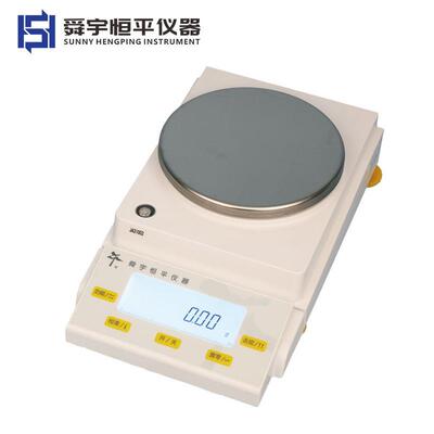 舜宇恒平JA12002/21002/1002/41002/50002大称量电子精密天平