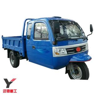 工程自卸柴油三轮车、山东柴油三轮车厂家直发现货、运输机动车