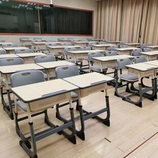 学加厚可学升降中小生课414桌椅培训班辅班导C型校教室儿童学习桌