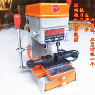 锐鑫德富德发配齿机DF368A立式 覆制机打孔368钥匙机339C双杆机器