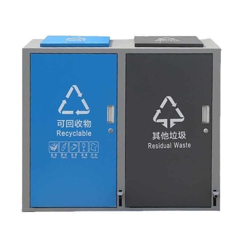 户外大垃圾箱物业小区240L脚踩分类环卫垃圾箱景区公园商用垃圾桶