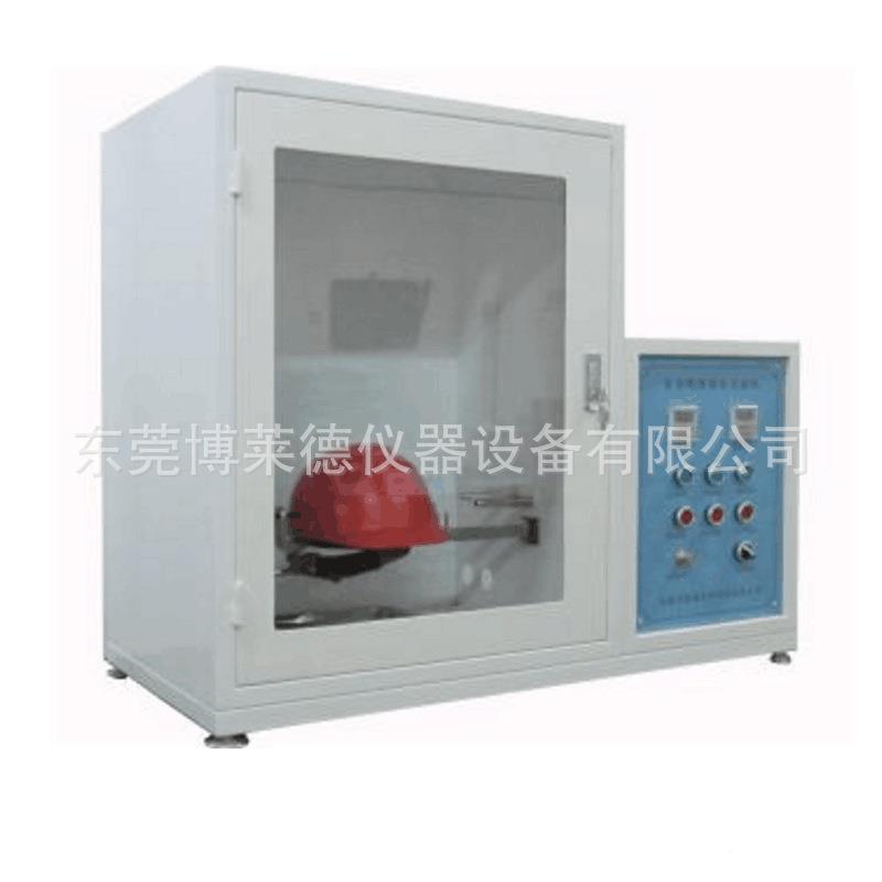 全自动BLD燃性能烧检测设备织物烧性试燃验机垂直法能阻燃性能测