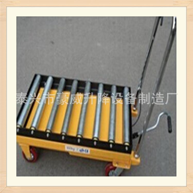 供应滚筒式剪叉式升降平台车 平台式手拉车 模具平台手推车