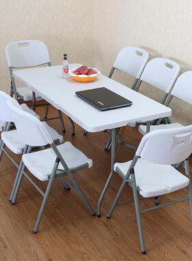 折户叠桌子外便式地摆摊摊桌携家用简易长方形学习UTQ桌椅餐桌长