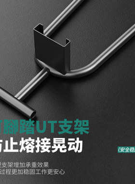 接器威模63帝热熔器焊模不20-嘉机粘热熔水管头防堵水电工程ppr