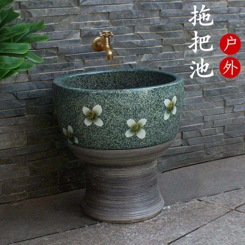 户外陶瓷拖把池家用拖布池高脚大号圆形墩布池阳台室外拖地盆加高