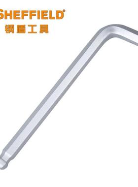 钢盾盒铁装S050026六络钒钢内角扳手大号10件12套内公制加长球头