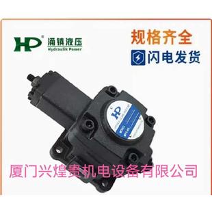 D6L PCD D6F 台湾涌镇HP齿轮泵 PBD