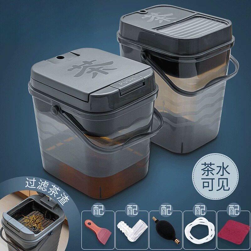 茶水桶废水桶茶台排水桶泡茶茶盘垃圾桶茶桌接水桶高级茶桶茶渣桶