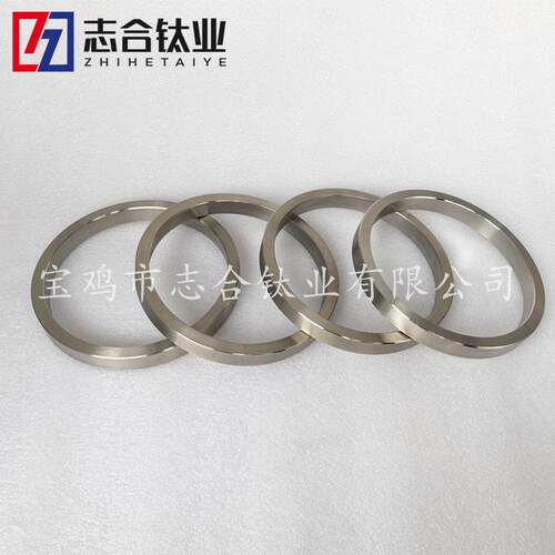 TA10TC4环钛圆饼钛管件钛翻边钛弯头光亮车光面钛环