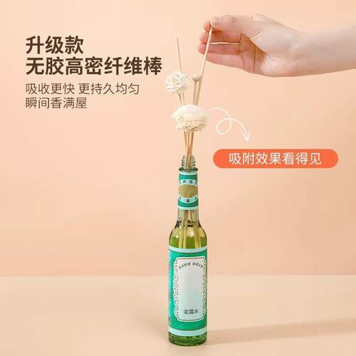Aromatic diffuser sticks, perfume, and floral water can be u