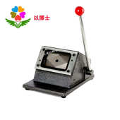 重型PVC切卡机手动证卡冲卡机切纸机86 54圆角卡片机裁切纸刀