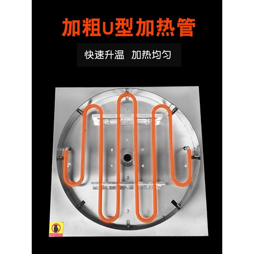 电热旋转煎饼果子机山东杂粮煎饼锅商用摆摊全自动电鏊子煎饼神器