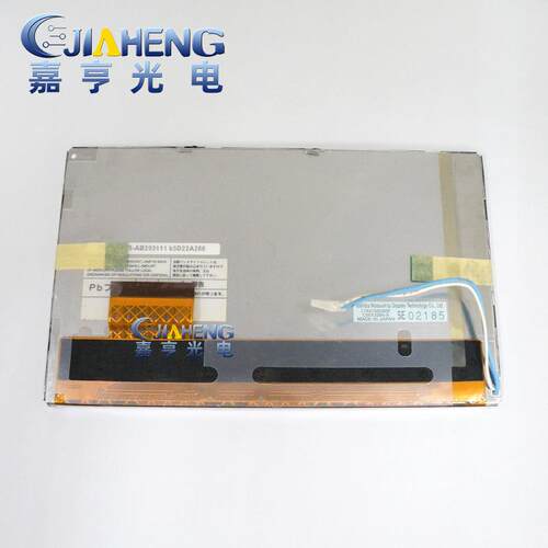 原装7寸数字屏LTA070B293F液晶显示屏