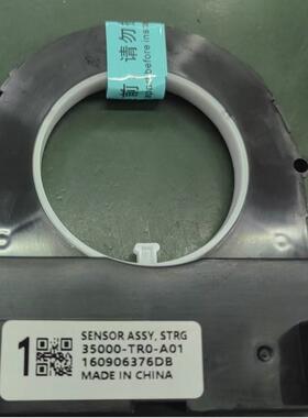 适用于 本田 HONDA 转向角传感器 角度传感器 35000-TR0-A01