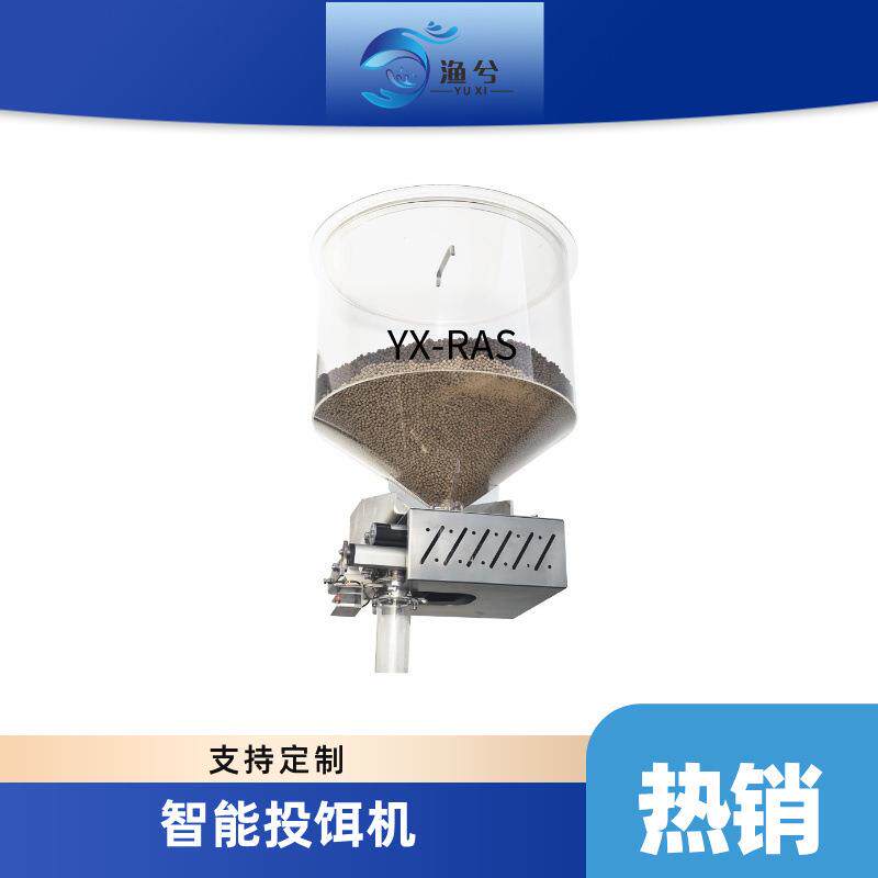 喂食器自动鱼缸喂食锦鲤金鱼投食器水族箱智能定时喂鱼机