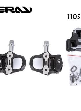 卓锐ZERAY山地公路锁踏碳纤维轻量化锁踏108S 109S 110S自锁脚踏
