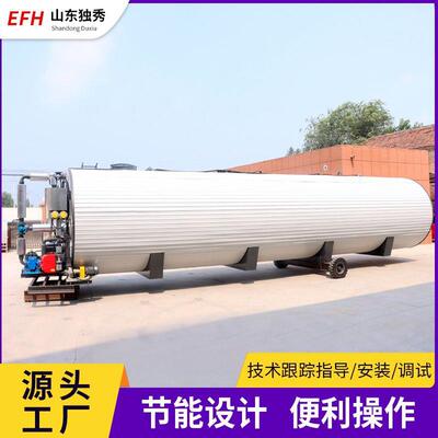 源青头厂家沥沥加温罐燃油直热式青加温罐导JWG54567热油沥青储加