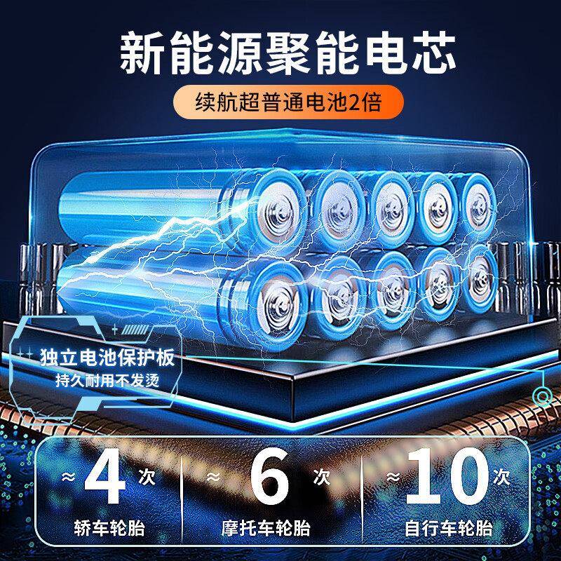 车载无线 线汽打气机携式车用电动打气筒轿车加轮胎压自动高压气X
