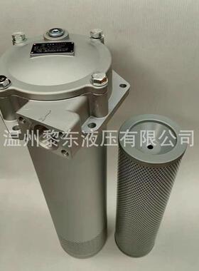 生产；GP-A600*5*10*20Q2CY磁性回油过滤器滤油器WY-A回油滤芯