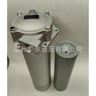 生产；GP-A600*5*10*20Q2CY磁性回油过滤器滤油器WY-A回油滤芯