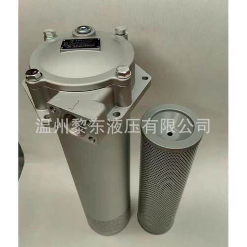 生产；GP-A600*5*10*20Q2CY磁性回油过滤器滤油器WY-A回油滤芯