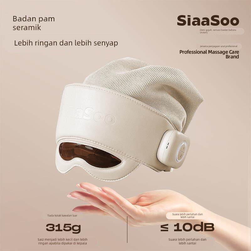 象术H1头部按摩器睡眠器头皮按摩帽头热敷眼部头疗按摩仪生日礼物