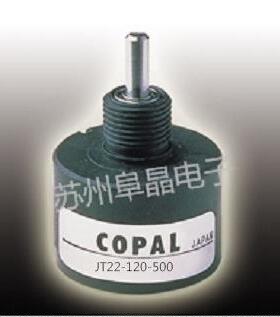 NIDEC JT22-120-500原装COPAL电位器 JT22-120-C00 12V苏州供应商
