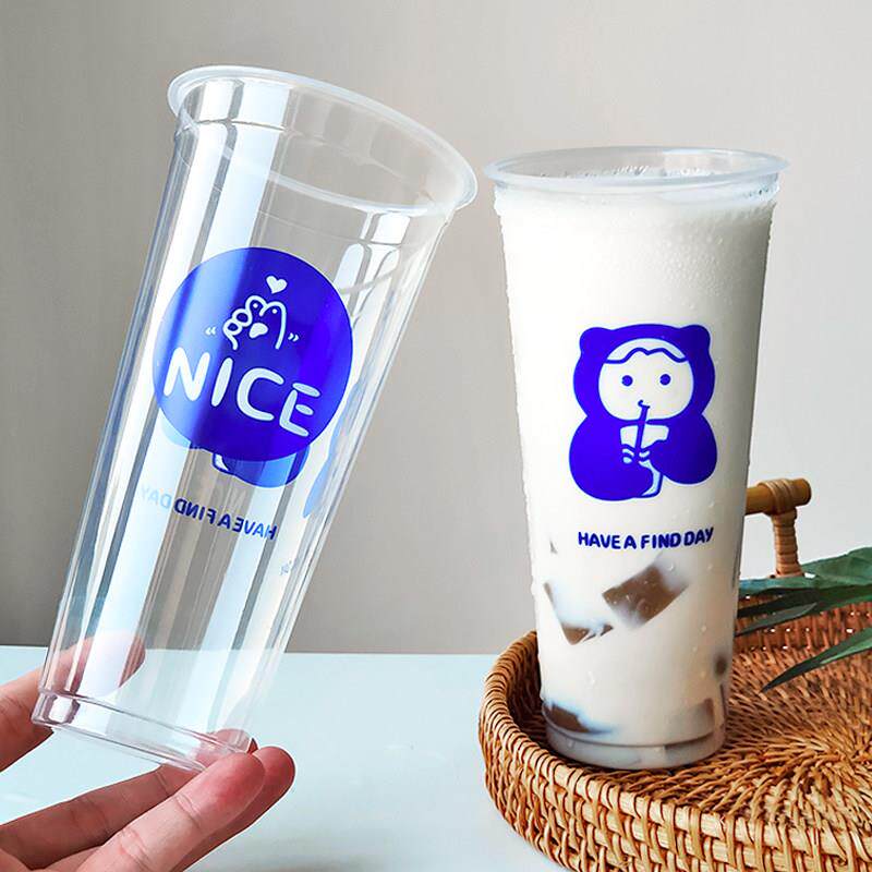 奶茶杯子一次性700ml商用90口径pp吸塑冷饮料打包注塑杯带盖子定