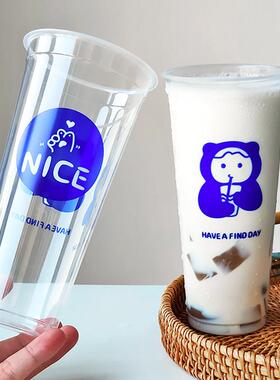 奶茶杯子一次性700ml商用90口径pp吸塑冷饮料打包注塑杯带盖子定