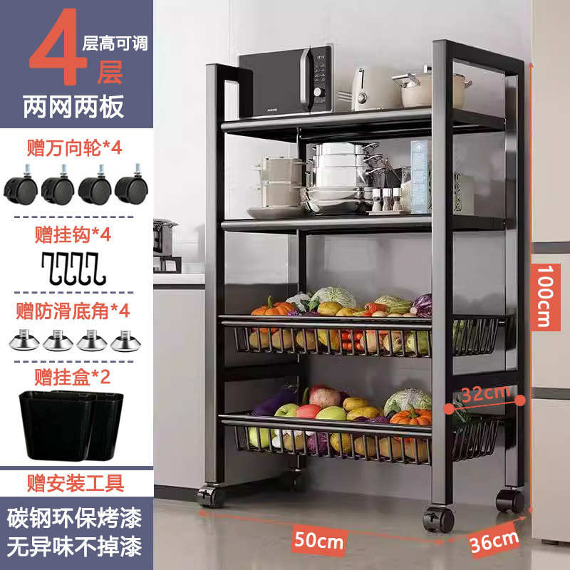 落地小推车厨房架移动收纳物放菜多层储批发微波炉架烤箱整理置物