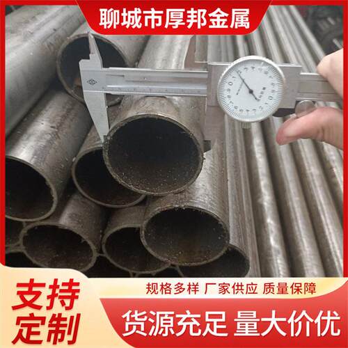 20#45号精密光亮无缝管切割Q345B大小口径厚薄壁冷拔精密管零切