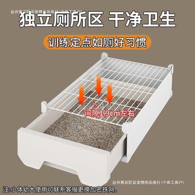 狗笼子宠小型一犬带厕所分离狗窝一室DCQ比一厅卫物狗别墅室内家